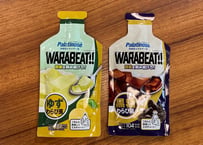WARABEAT!!（ワラビート） ゆずわらび風/黒糖わらび風　セット