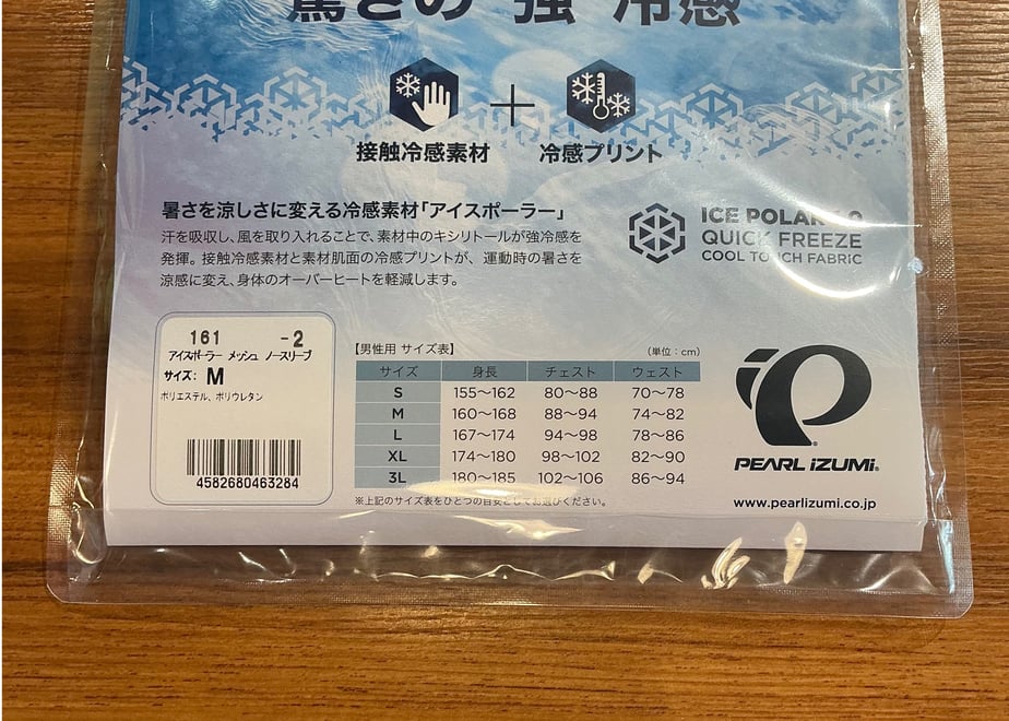 6a531af7d34c9c130d730483