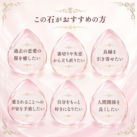 AAAランク インペリアルロードナイト  ペンダント 深い癒しと、心の強さを育む特別な一本
