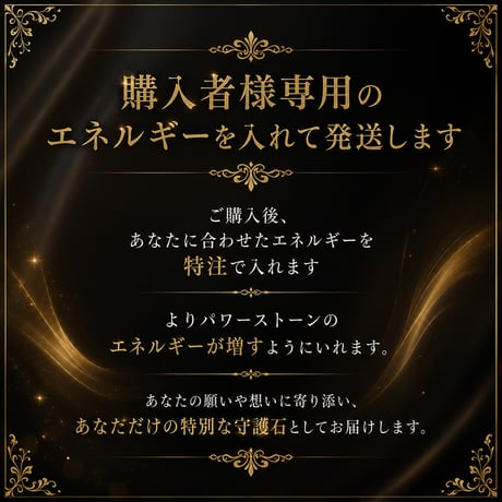 エネルギー入れます 金運・財運・仕事運・環境浄化 守護石 AAAAA シトリン 10mm