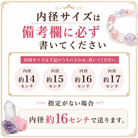 癒しと守り 自分を大切に AAA ラベンダーアメジスト 10mm エネルギーを入れます