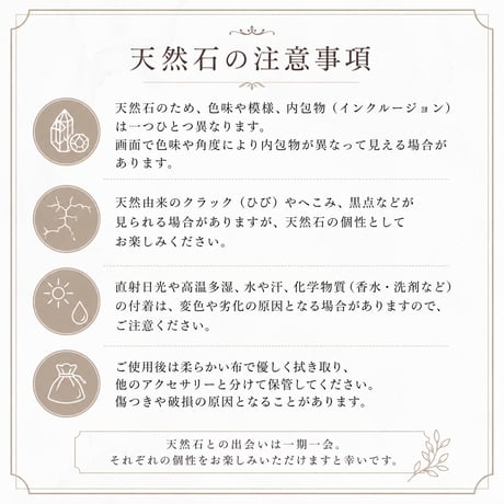 エネルギー入れます 金運・財運・仕事運・環境浄化 守護石 AAAAA シトリン 10mm