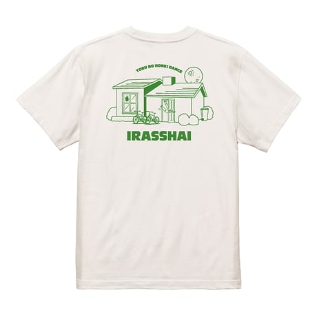 IRASSHAI Tシャツ (Vintage White)