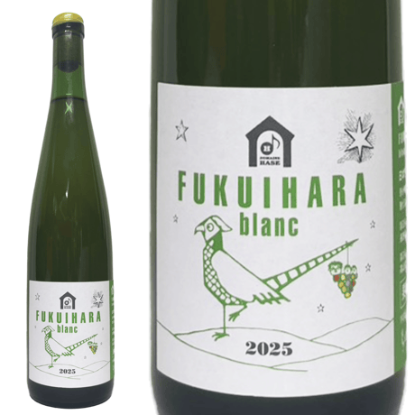ドメーヌ長谷・Hikaru Farm/FUKUIHARA blanc 2025