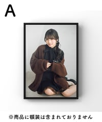 【限定各30枚】 デジタルサイン入りプレミアムフォトA3（全8種）
