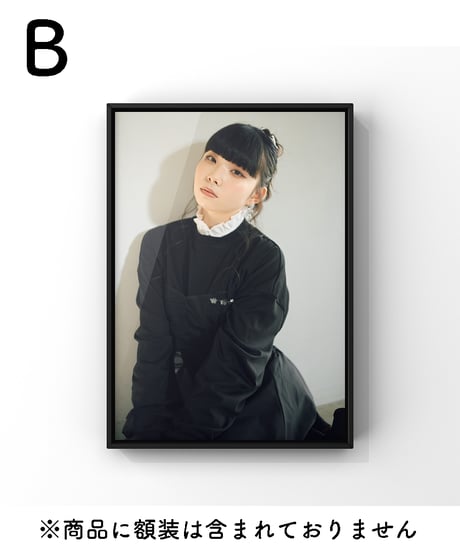 【限定各30枚】 デジタルサイン入りプレミアムフォトA3（全8種）