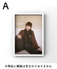 【限定各30枚】 デジタルサイン入りプレミアムフォトA4（全8種）