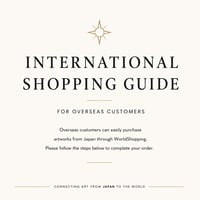 International Shopping Guide