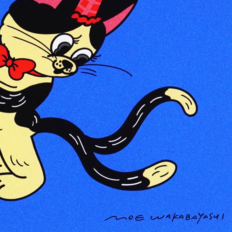若林 萌 『 今日から猫又 』直筆サイン入り複製原画 | LIN gallery