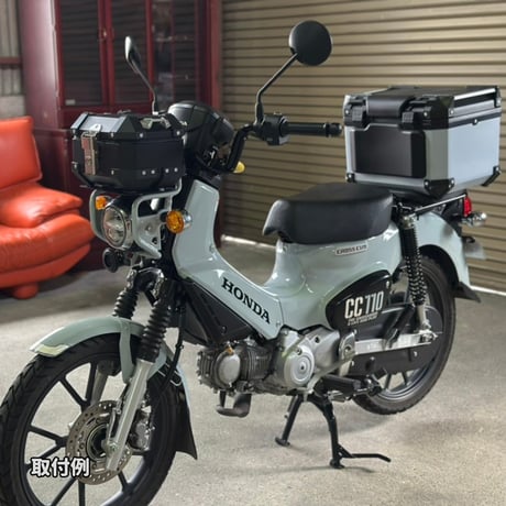 アルミ製汎用トップケース　８L