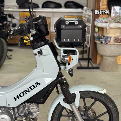 アルミ製汎用トップケース　８L