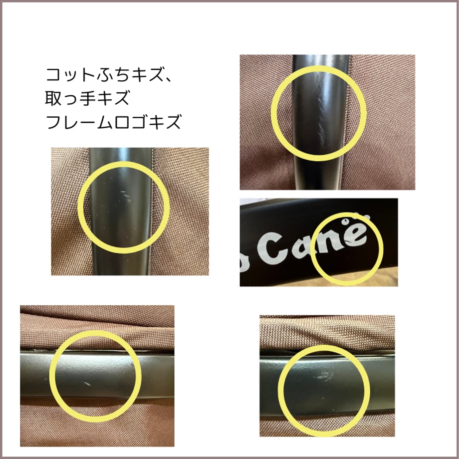 683d5065c3d7cd475ee8cd50