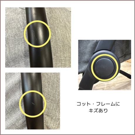 CARINO3 K-style ピッコロカーネ カリーノ３ミックスグレー 限定カラー アウトレット品　133