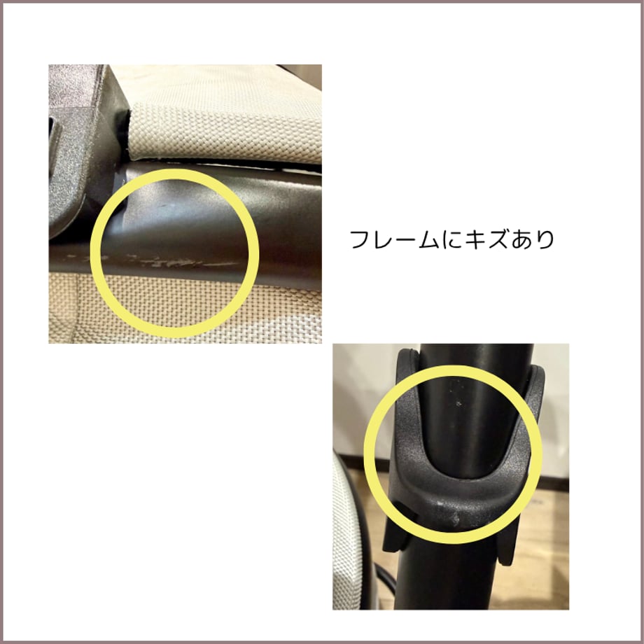 680d8cb79d8327564eec03ee