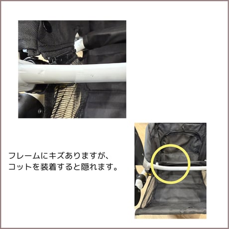 TANTO modeカスタム ピッコロカーネタントモード 限定カラー ブルー×ブラック　アウトレット 055