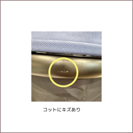 TANTO modeカスタム ピッコロカーネタントモード 限定カラー ブルー×ブラック　アウトレット 155
