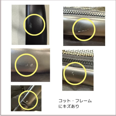 LIONA ピッコロカーネ リオナ ファスナータイプ アウトレット品  アイボリー 151