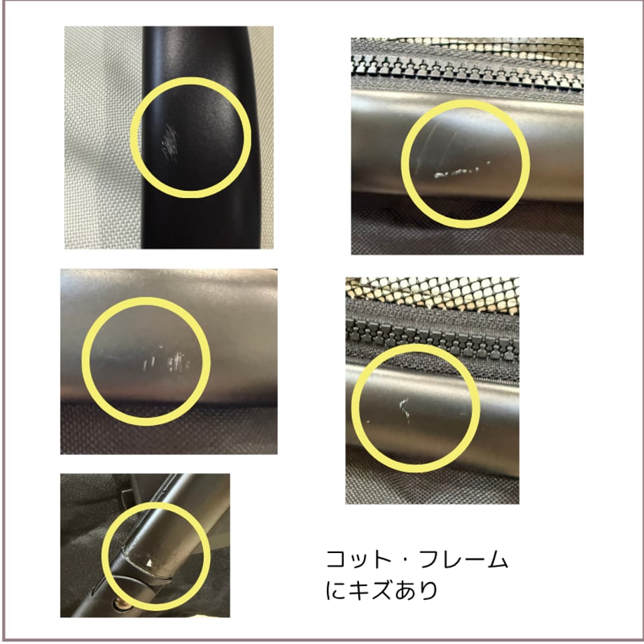 699e98bd8ab3cb2fe27a6501