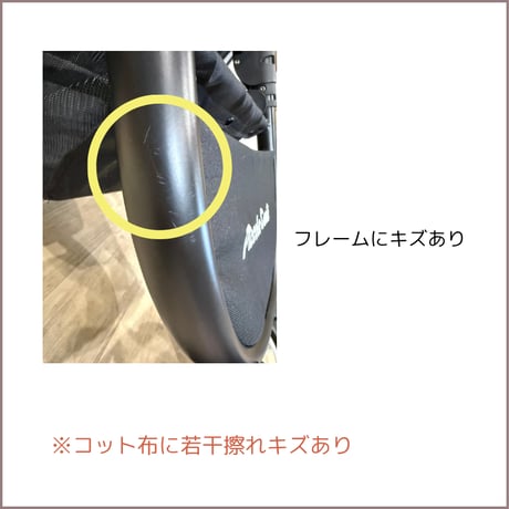 TANTO3 タント３ ブラック（ブラックフレーム）アウトレット品　141