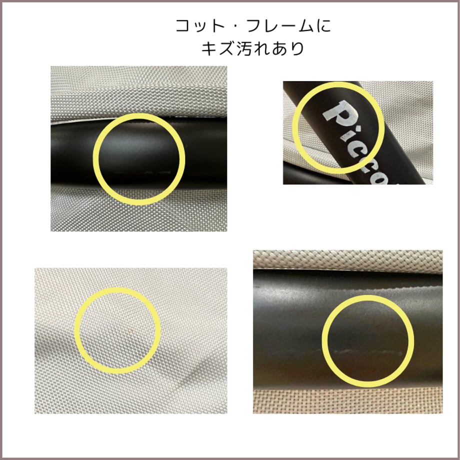 6889e9617619fe1371276aef