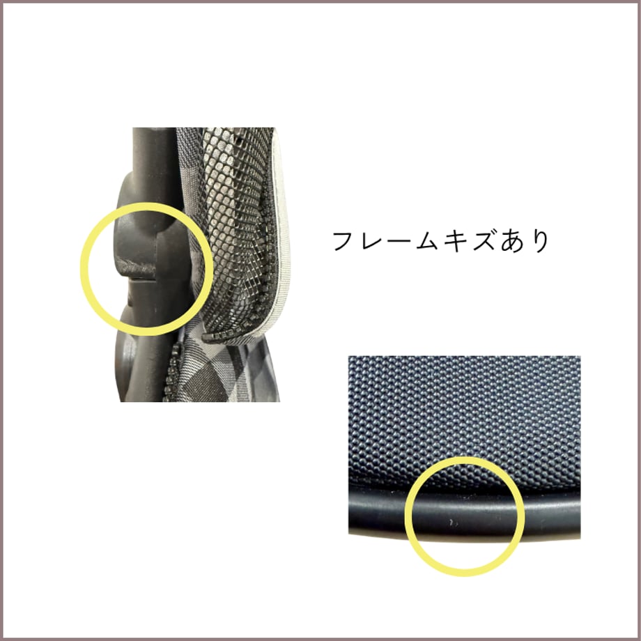 6819b754c99ac7ed4b04b25d
