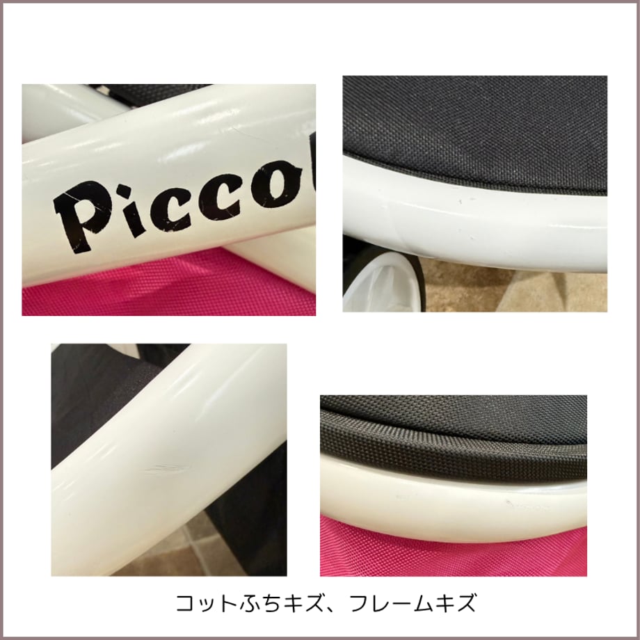 6a13eb8ac99ac7088d0ba327