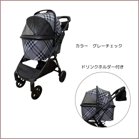 LIONA ピッコロカーネリオナ  ファスナータイプ アウトレット品  グレーチェック　148