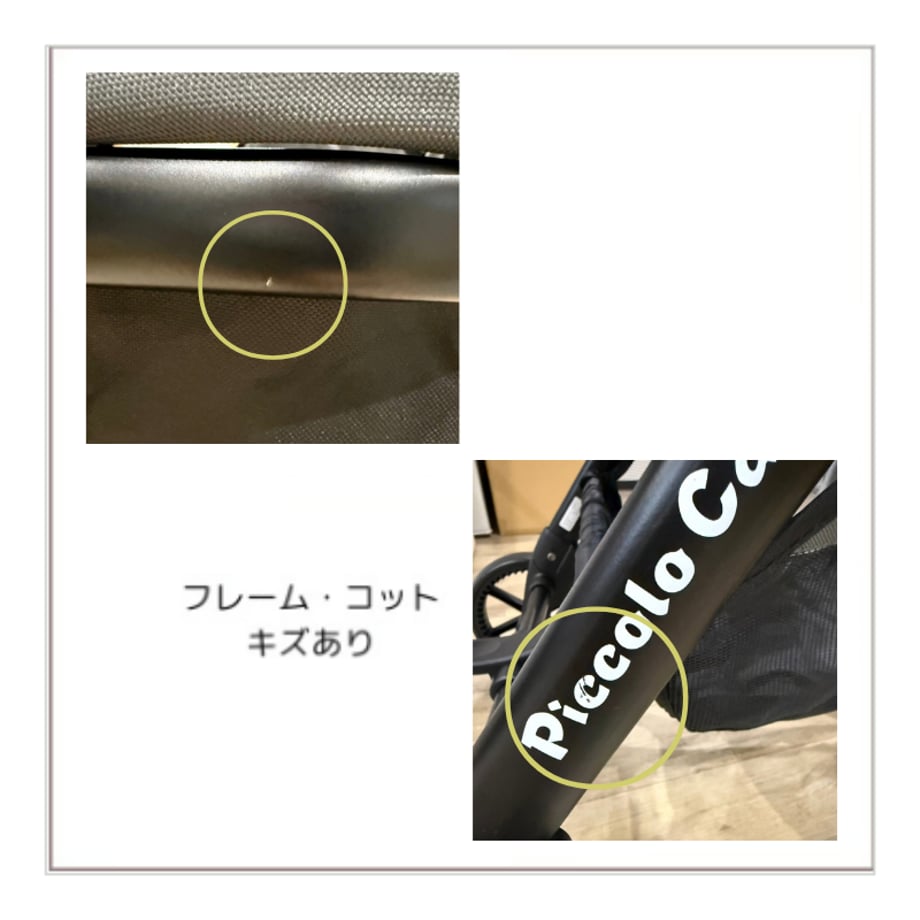 681977dcb7ac33c9ed29cff2