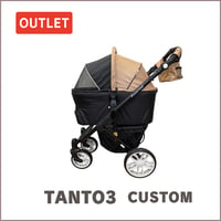 TANTO3カスタム ピッコロカーネタント３ 限定カラー ブラック×シャンパン  アウトレット品　154