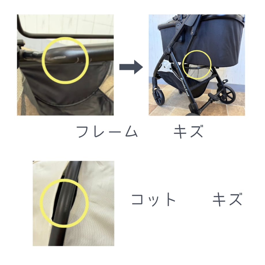 69cf3d5d20ede15361af800a