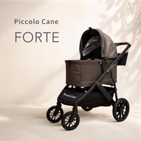 【NEW】FORTE ピッコロカーネフォルテ 耐荷重30kg 中型犬 多頭向き 広々コット