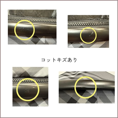 LIONA ピッコロカーネリオナ  ファスナータイプ アウトレット品  グレーチェック　148