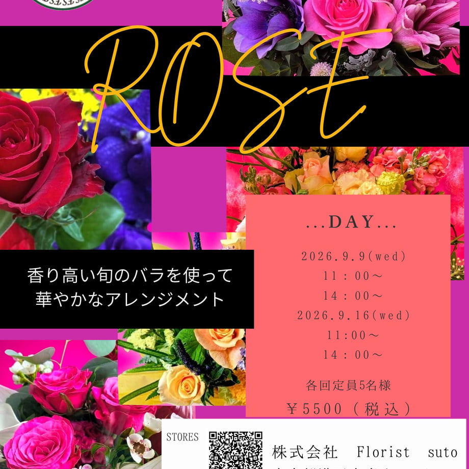 6a4484f7e080d91f4033ac07