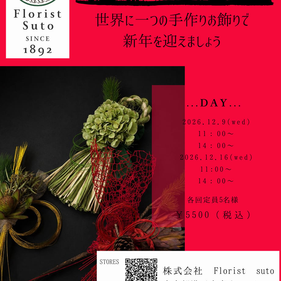 6a87f28cbfb5fa0050f363ea