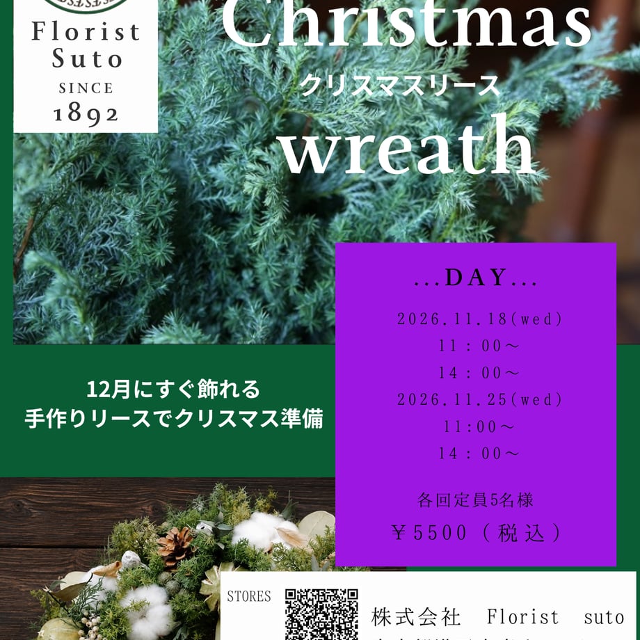 6a87efbce3b10b1300211189
