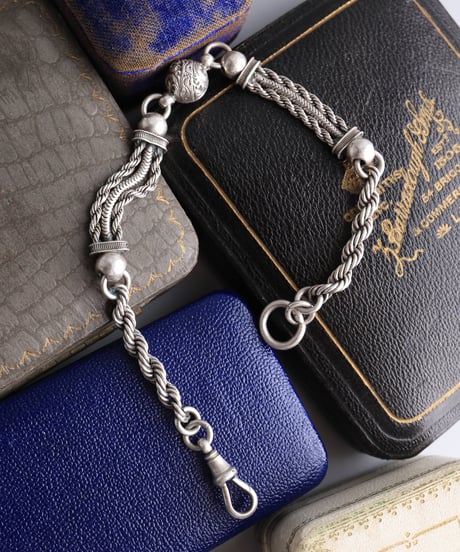 c.1880–1910 UK Albertina Chain Bracelet / Sterling Silver