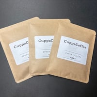 ドリップバッグ3個セット