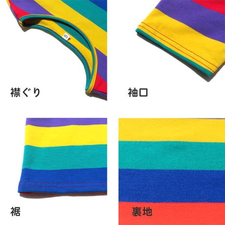 【100〜140cm】ストライプTEE/ボーダーTEE（reco-m025)