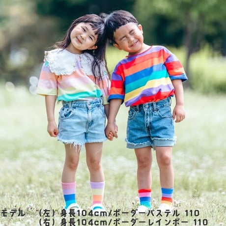 【100〜140cm】ストライプTEE/ボーダーTEE（reco-m025)