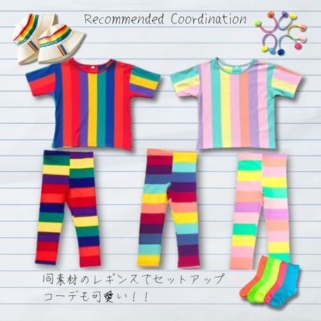 【100〜140cm】ストライプTEE/ボーダーTEE（reco-m025)