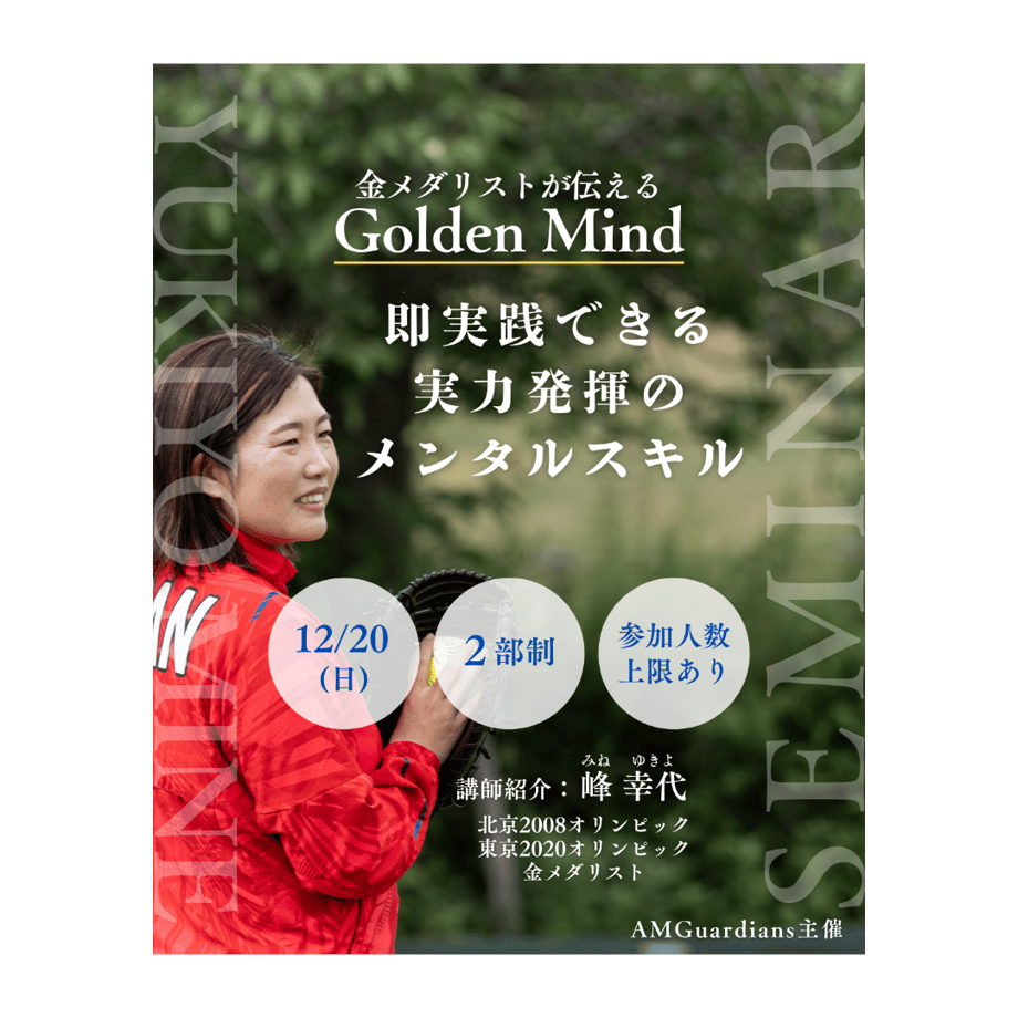 6aa89e95add0e304de82ec7b