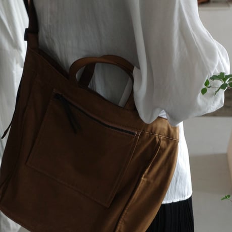 <KaILI> WILLOW -brown