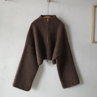 <rus> Hako Cardigan -chocolate