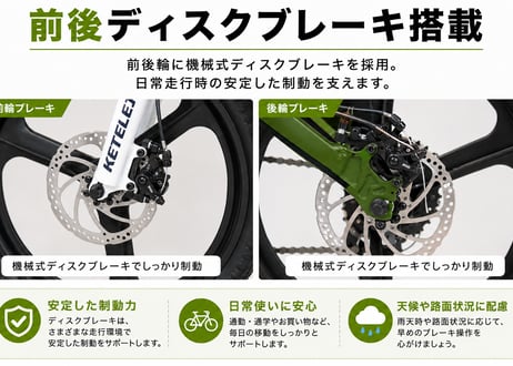KETELES KS6 電動バイク 原付一種 20インチ 48V 350W 折りたたみ ペダル付き 7段変速 前後ディスクブレーキ