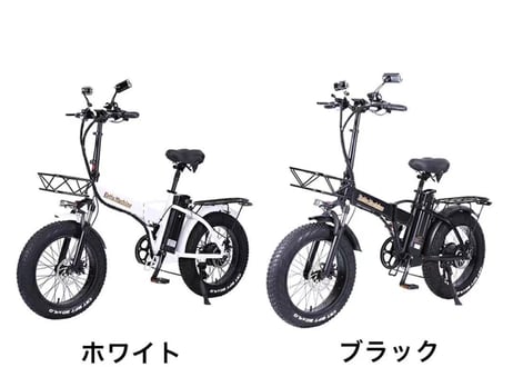電動バイク 20インチ 750W 48V15Ah ファットタイヤ 原付二種 SHIMANO7段変速 前後ディスクブレーキ MX20