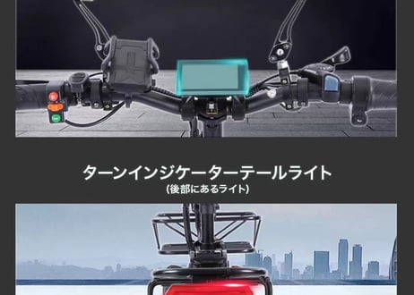 電動バイク 20インチ 750W 48V15Ah ファットタイヤ 原付二種 SHIMANO7段変速 前後ディスクブレーキ MX20