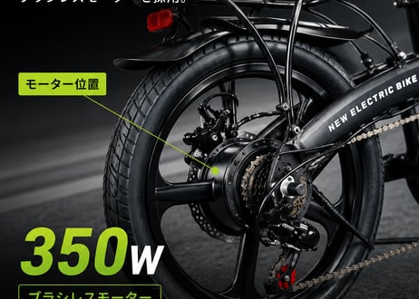 KETELES KS6 電動バイク 原付一種 20インチ 48V 350W 折りたたみ ペダル付き 7段変速 前後ディスクブレーキ