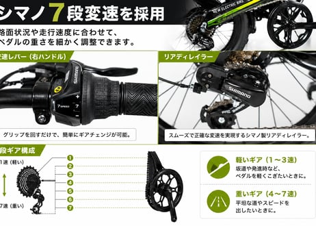 KETELES KS6 電動バイク 原付一種 20インチ 48V 350W 折りたたみ ペダル付き 7段変速 前後ディスクブレーキ