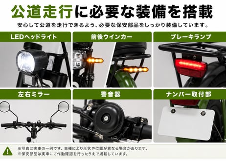 KETELES KS6 電動バイク 原付一種 20インチ 48V 350W 折りたたみ ペダル付き 7段変速 前後ディスクブレーキ