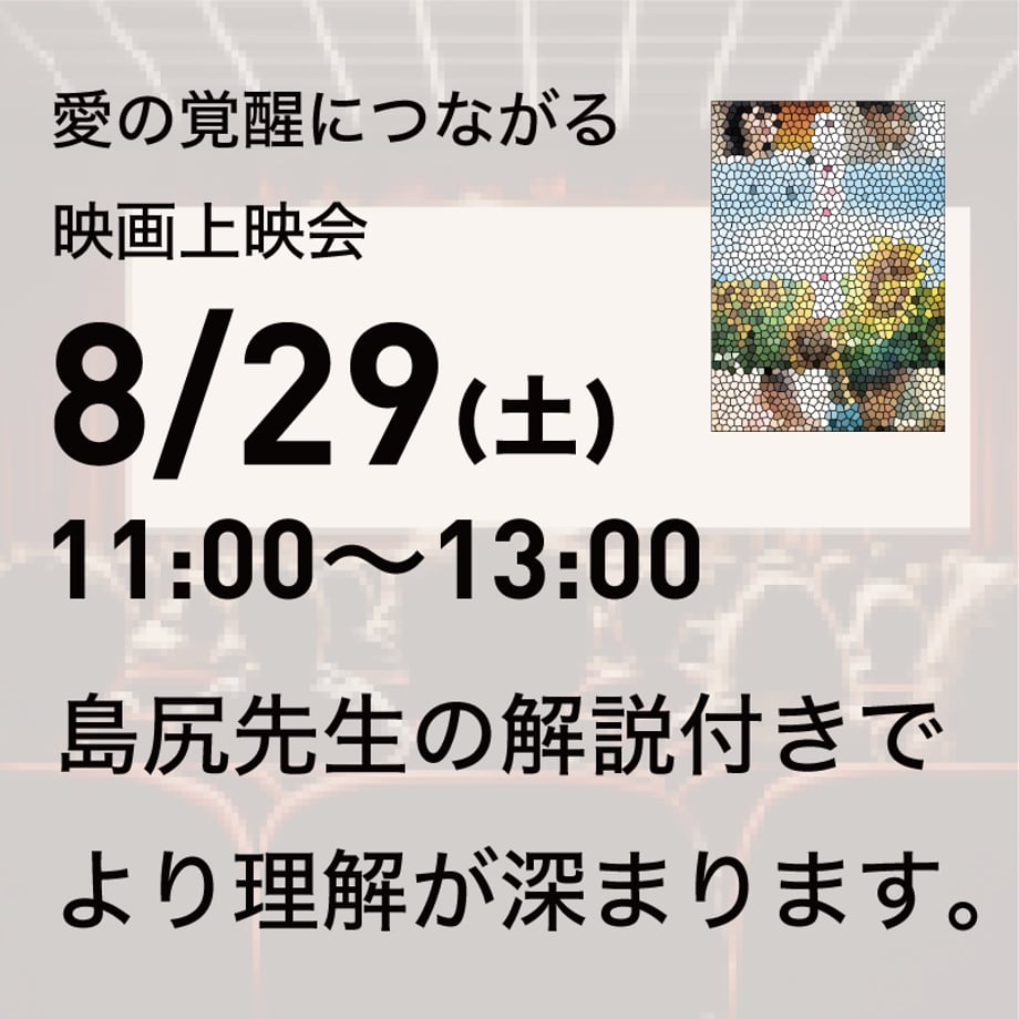 6a5231fde99ff963f305f009